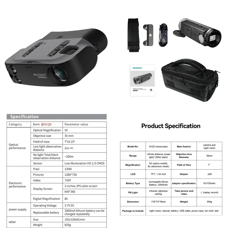 Hunting Outdoor Brand - Merek untuk Kamera Penglihatan Malam Digital