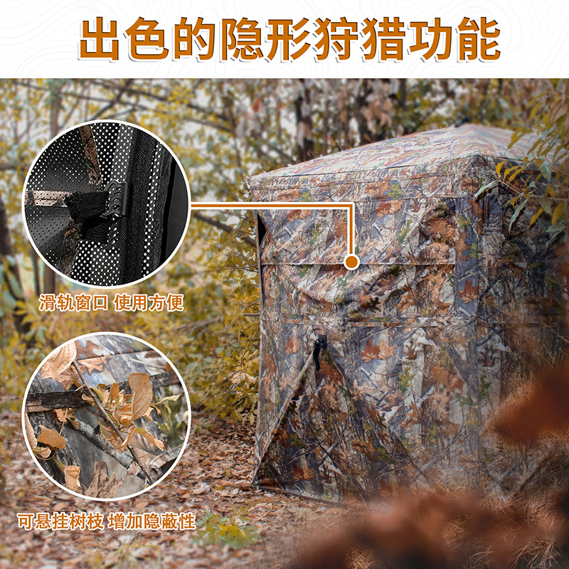 Tenda Kamuflase Otomatis untuk - Hunting & Outdoor Supplies Vanderbijlpark ulasan dan harga