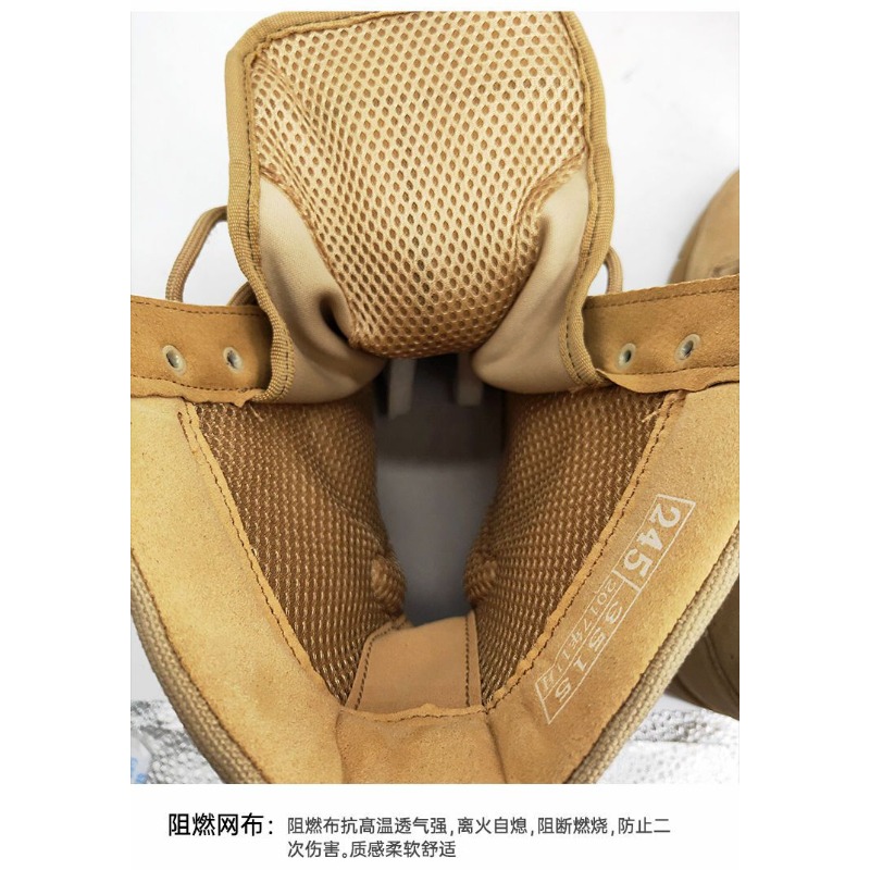 Sepatu Pendakian Gunung High T - Hunting Outdoor Brand ulasan dan harga