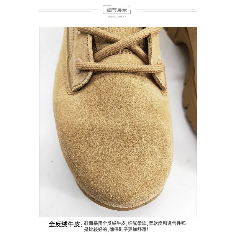 Sepatu Pendakian Gunung High T - Hunting Outdoor Brand ulasan dan harga