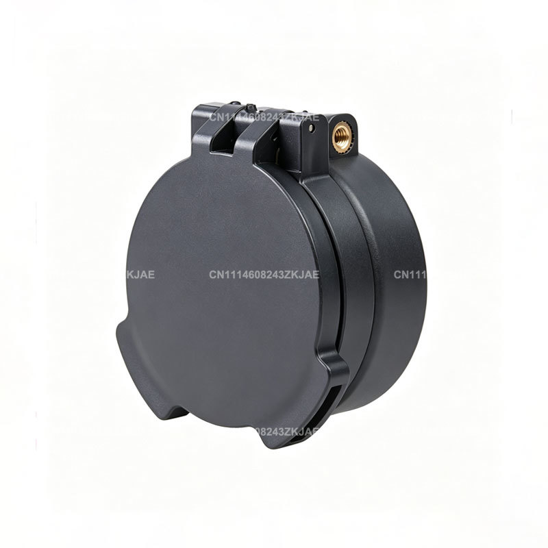 40MM Objective Flip Cap Killfl - Hunting & Outdoor Supplies Vanderbijlpark ulasan dan harga